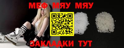 2c-b Гусев