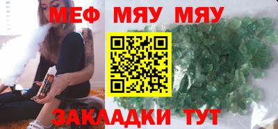 2c-b Гусев