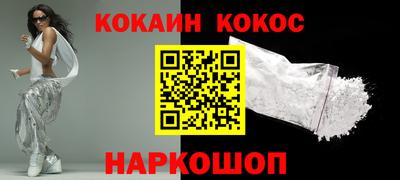 ГАЛЛЮЦИНОГЕННЫЕ ГРИБЫ Гусиноозёрск