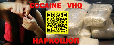 ГАЛЛЮЦИНОГЕННЫЕ ГРИБЫ Гусиноозёрск