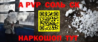 ГАЛЛЮЦИНОГЕННЫЕ ГРИБЫ Гусиноозёрск