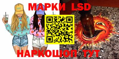 мефедрон мука Рыбинск