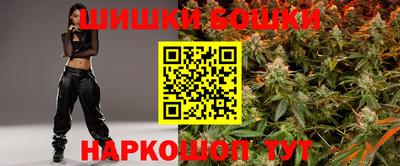 ГАЛЛЮЦИНОГЕННЫЕ ГРИБЫ Гусиноозёрск