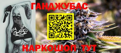ГАЛЛЮЦИНОГЕННЫЕ ГРИБЫ Гусиноозёрск