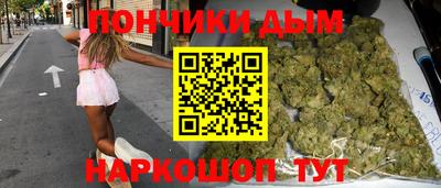 2c-b Гусев