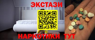 2c-b Гусев