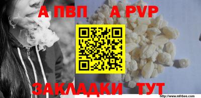 ГАЛЛЮЦИНОГЕННЫЕ ГРИБЫ Гусиноозёрск