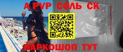 2c-b Гусев