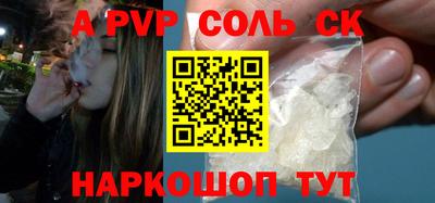 ГАЛЛЮЦИНОГЕННЫЕ ГРИБЫ Гусиноозёрск
