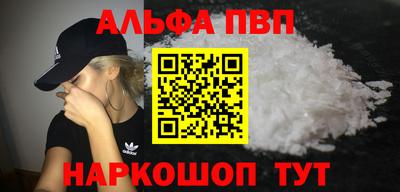 2c-b Гусев