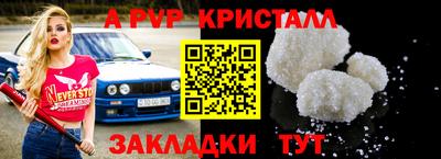 ГАЛЛЮЦИНОГЕННЫЕ ГРИБЫ Гусиноозёрск