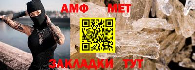 ГАЛЛЮЦИНОГЕННЫЕ ГРИБЫ Гусиноозёрск