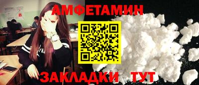 ГАЛЛЮЦИНОГЕННЫЕ ГРИБЫ Гусиноозёрск
