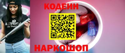 гашиш Рязань