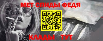 ГАЛЛЮЦИНОГЕННЫЕ ГРИБЫ Гусиноозёрск