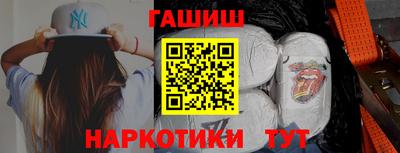 2c-b Гусев