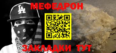 2c-b Гусев