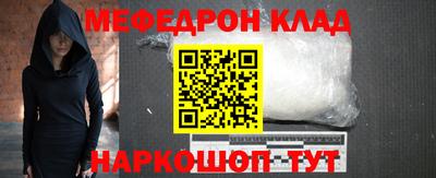 ГАЛЛЮЦИНОГЕННЫЕ ГРИБЫ Гусиноозёрск