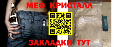 2c-b Гусев