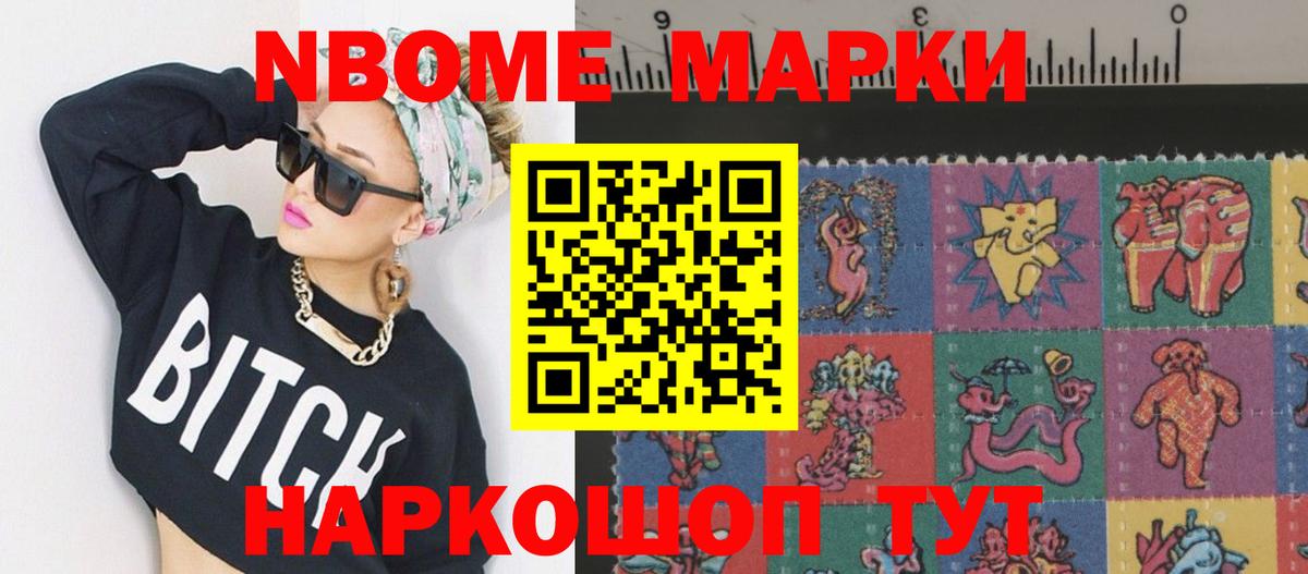 LSD-25 экстази кислота  Вход с VPN  Мурманск  LSD-25 экстази ecstasy 